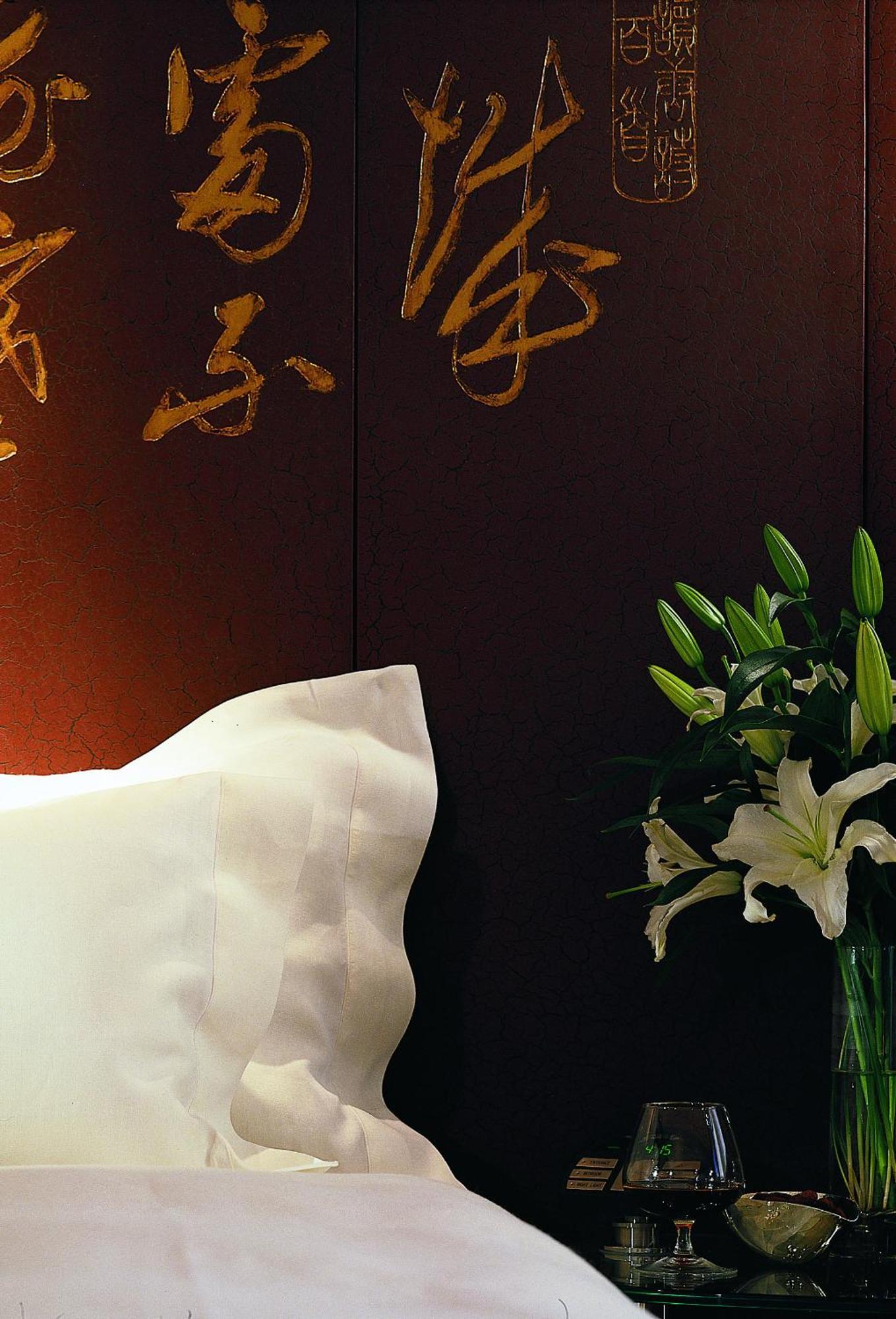 Hotel Grand Hyatt Shanghai