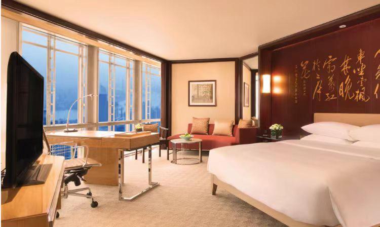 Grand Hyatt