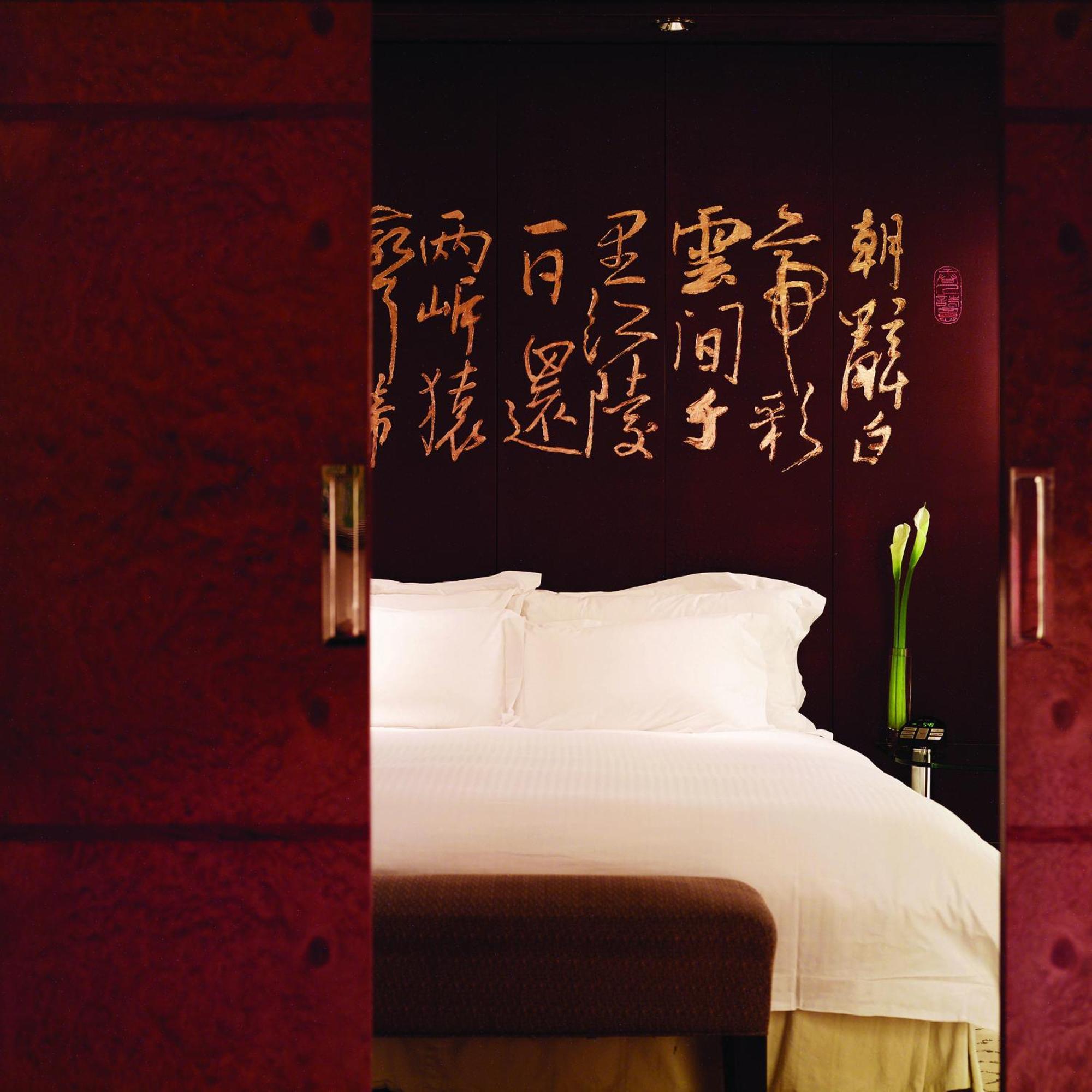 Hotel Grand Hyatt 5*