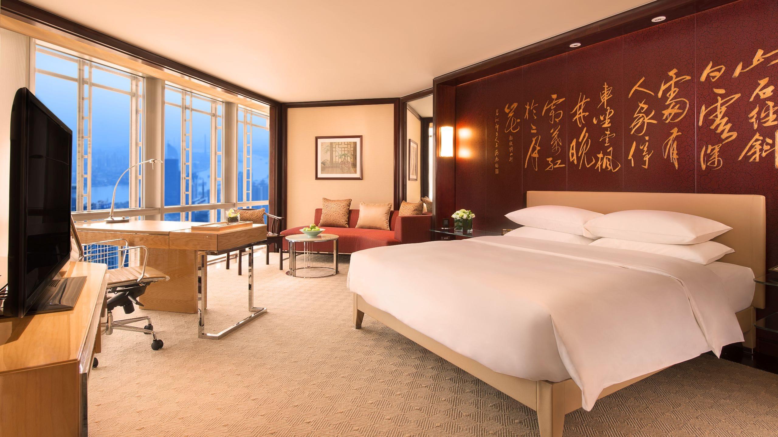 Grand Hyatt