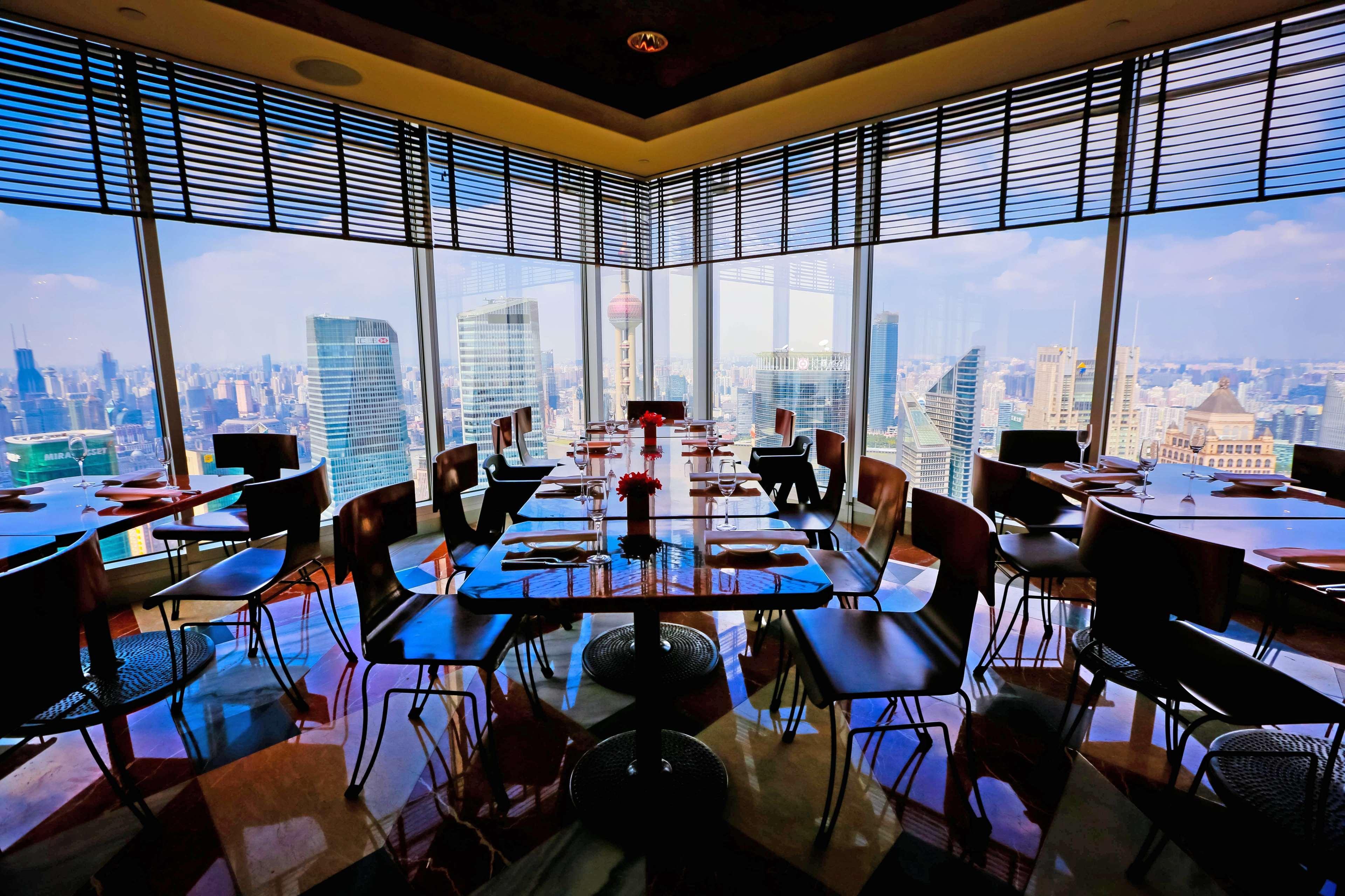 Hotel Grand Hyatt Shanghai