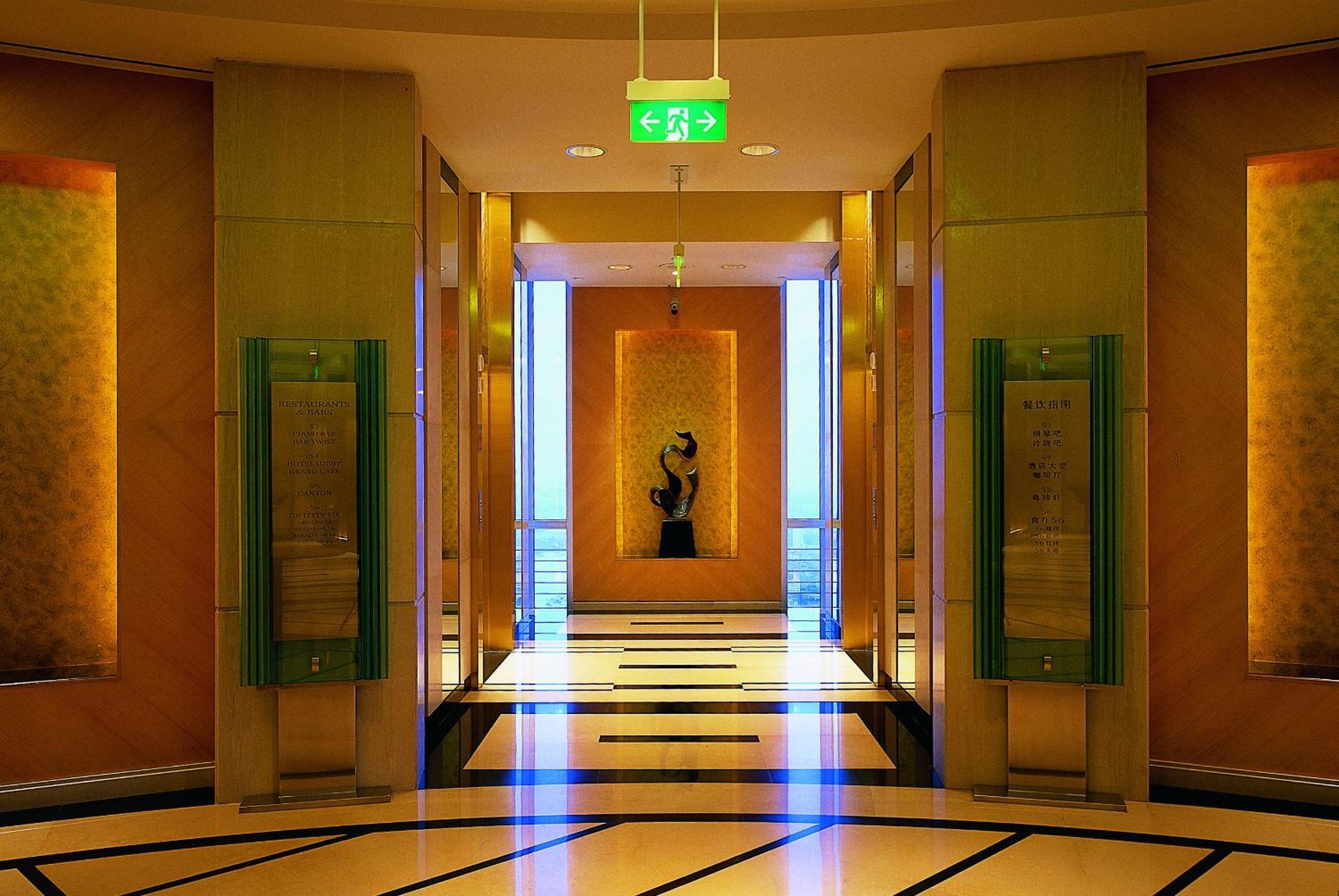 Grand Hyatt