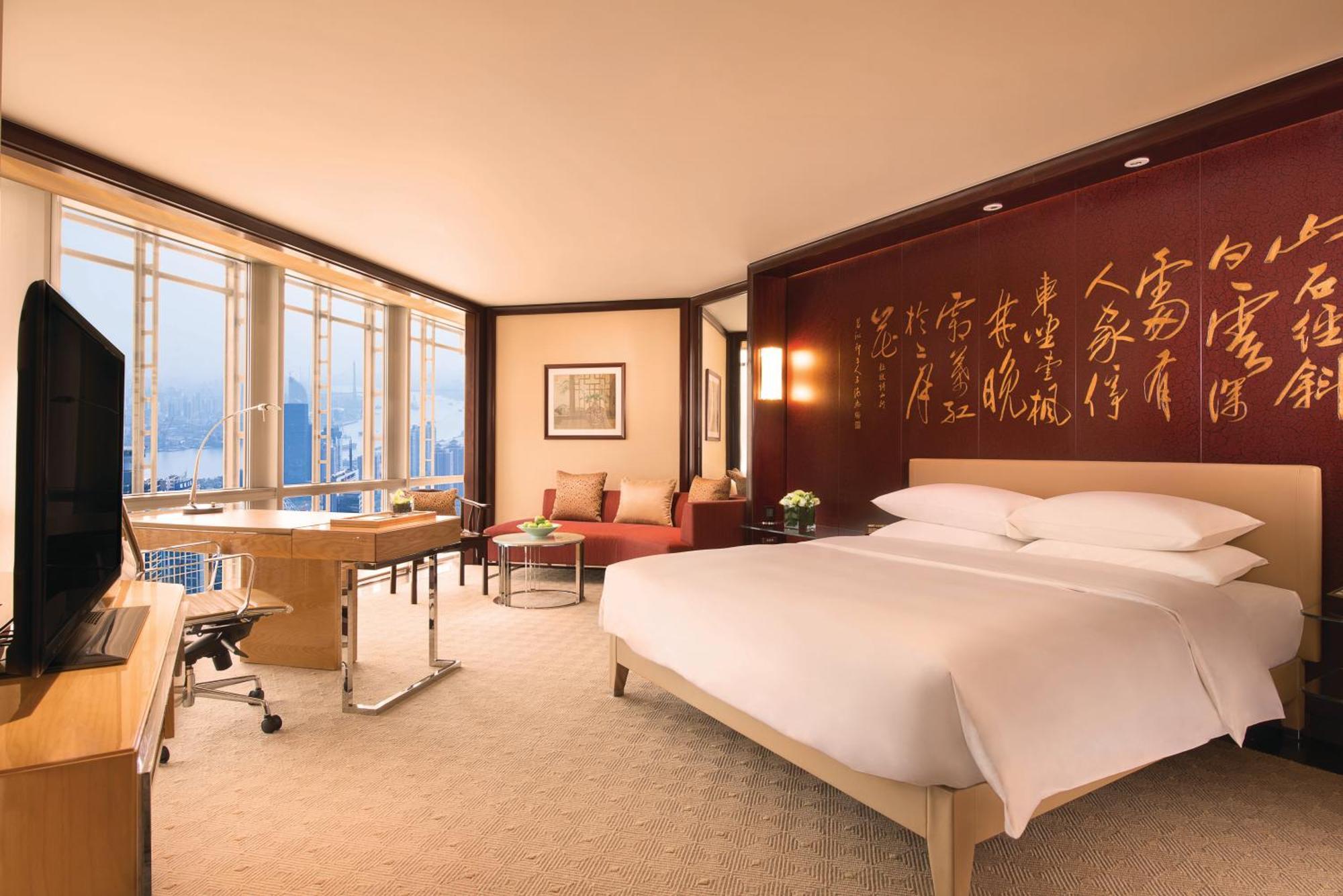 Grand Hyatt 5* Shanghai
