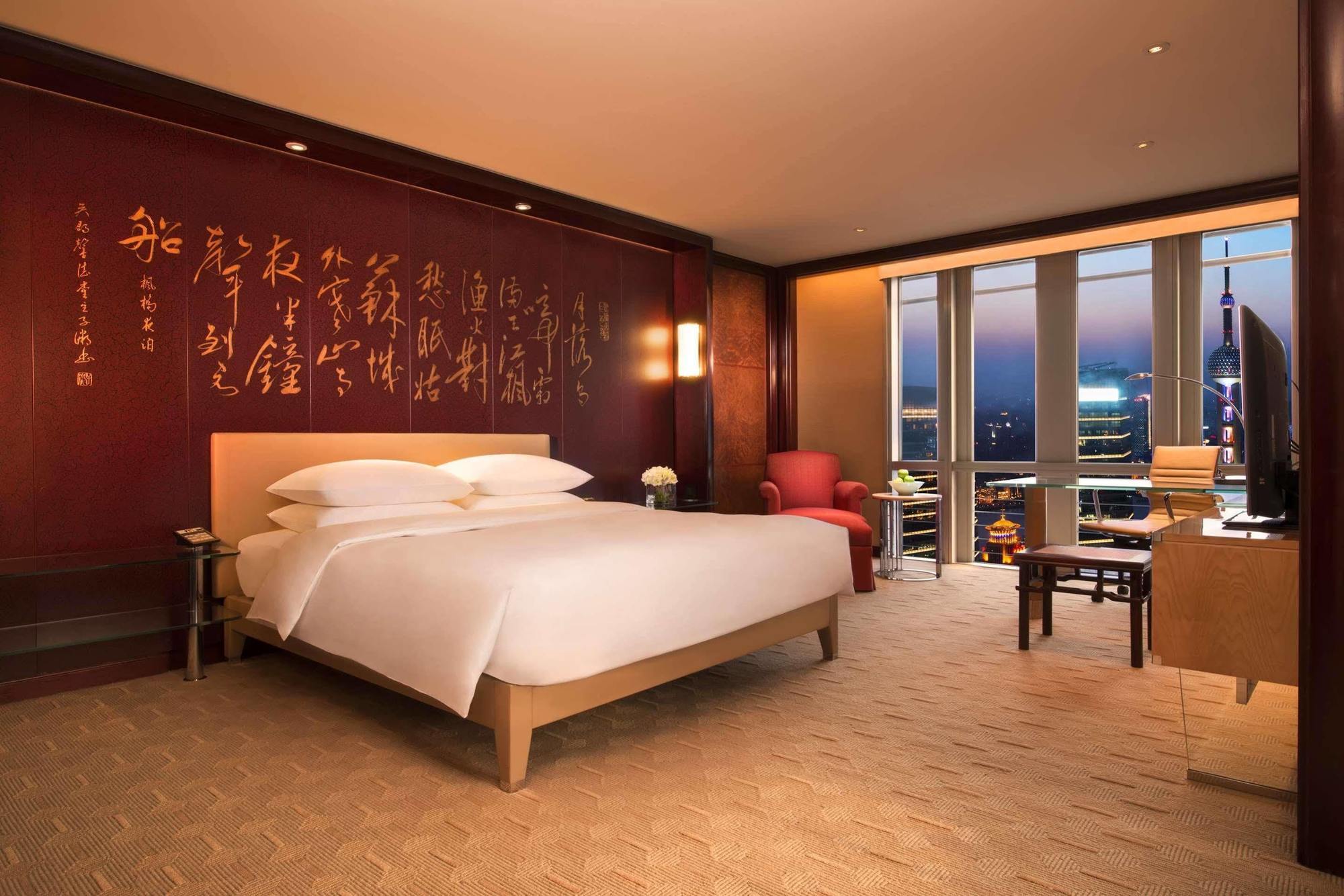 Grand Hyatt 5* Shanghai